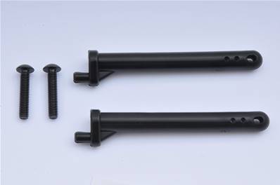 Body Shell Front Post 70mm 2pcs