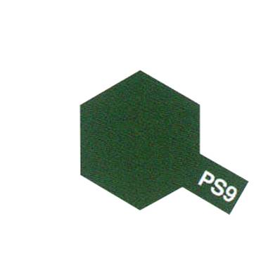 PS9 VERT