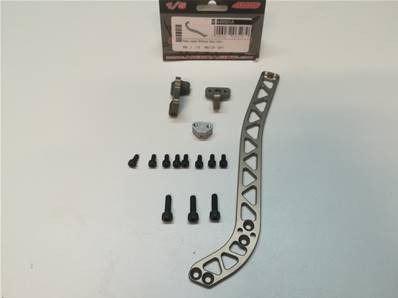 SET RENFORT SUPERIEUR ARRIERE MCD UMTIMATE