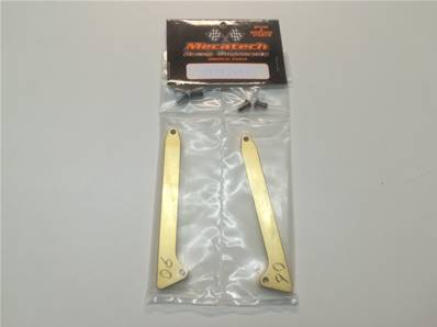 LEST CENTRAL (2 pcs)