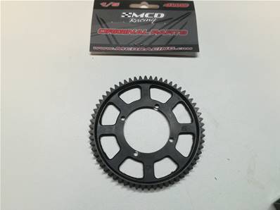 COURONNE DE DIFFERENTIEL CENTRAL 63 DENTS