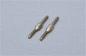 PAS INVERSE TIRANTS DE DIRECTION OPTION EN ALU (2pcs)