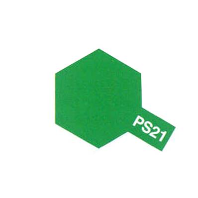 PS21 VERT PRE