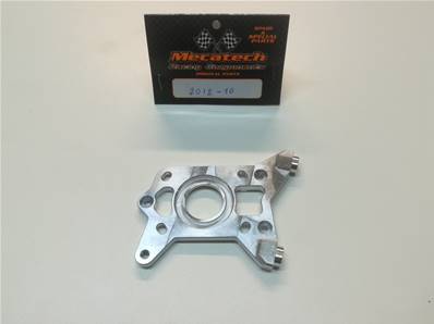 SUPPORT MOTEUR LATERAL MECATECH