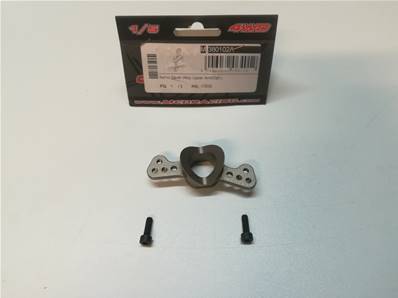 PIECE SAUVE SERVO OPTION EN ALU