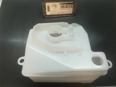 RESERVOIR MCD 800cc