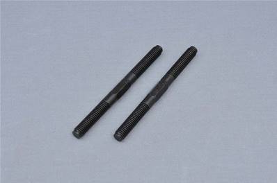 TIRANT SUPERIEUR PAS INVERSES POUR  TRAIN AV OU AR (96mm) 2pcs