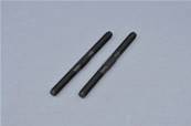 TIRANT SUPERIEUR PAS INVERSES POUR  TRAIN AV OU AR (96mm) 2pcs
