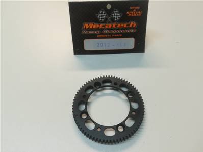 COURONNE DE DIFFERENTIEL 73 DENTS