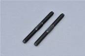 TIRANT SUPERIEUR PAS INVERSES POUR DIRECTION (84mm) 2pcs