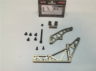 SET RENFORT ARRIERE CHASSIS MCD ULTIMATE