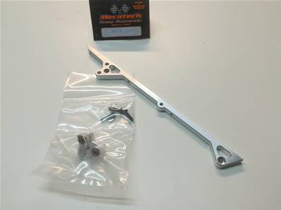 COMPLETE ADJUSTABLE KIT FRONT LOWER ENGINE MOUNT