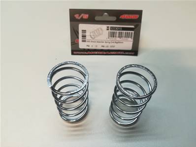 RESSORTS AMORTISSEURS PISTE PLUIE  C=4,5kg/55mm (2pcs)