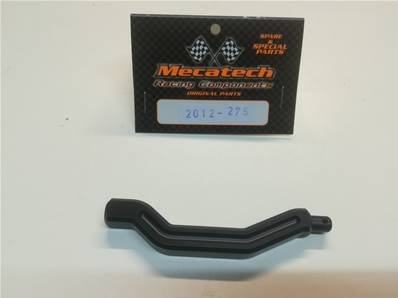 SUPPORT LATERAL RABAISSE POUR PASSAGE ECHAPPEMENT