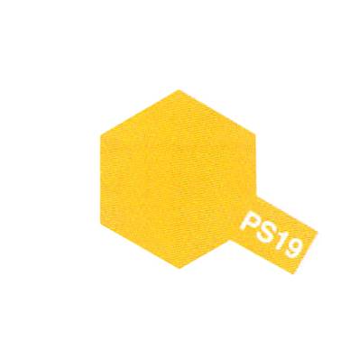 PS19 JAUNE CAMEL