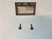 VIS BARRE ACKERMAN (2 pcs)