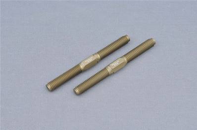 PAS INVERSES EN ALU (OPTION) POUR TRIANGLES SUPERIEURS ARRIERE ( 2 pcs)