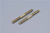 PAS INVERSES EN ALU (OPTION) POUR TRIANGLES SUPERIEURS ARRIERE ( 2 pcs)