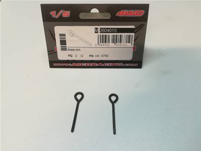 CAME DE FREIN (2pcs)
